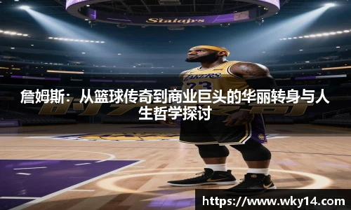 壹号国际官网