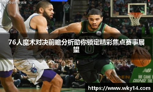 壹号国际电子娱乐