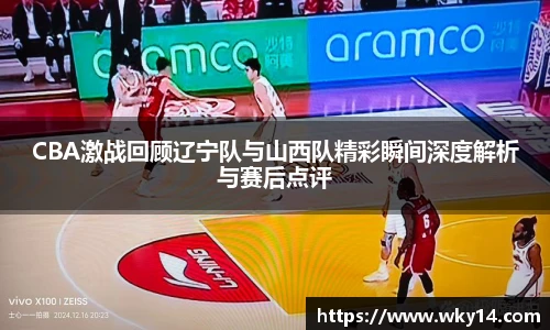 壹号国际电子娱乐