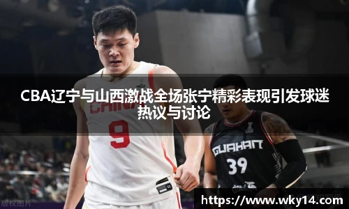 壹号国际电子娱乐